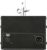 AVE LMM-100 DMX Mirror Ball Motor 10 kg Load