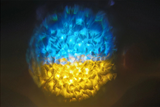 FXWAVE100 - Waterwave Effect Light 100W