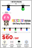 HIRE - Festoon 25m MULTICOLOURED Globes
