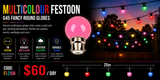 HIRE - Festoon 25m MULTICOLOURED Globes