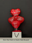 iBALLOONS - "Red Hearts on Hearts" Table Bouquet 55cm