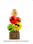 iBALLOONS - "Mixed Coloured Smiley Face" Table Bouquet 45cm
